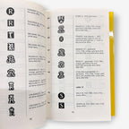 Guide To Gold Marks Of The World - 1998 Hardback Book (Jan Divis)