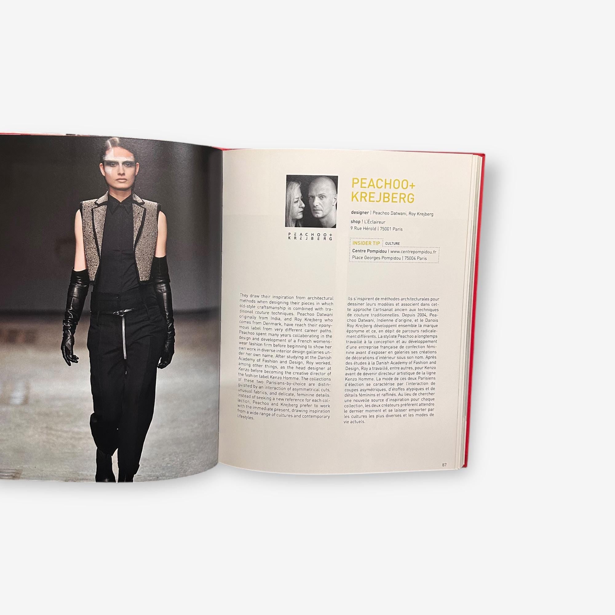 City Fashion Paris - Paperback Book (Christine Anna Bierhals) 2011