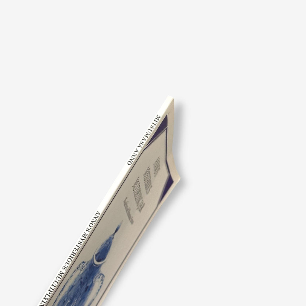 Anno&#39;s Mysterious Multiplying Jar - Paperback Mathematics Picture Book (Masaichiro And Mitsumasa